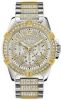 Guess Multifunctioneel horloge FRONTIER, W0799G4 online kopen