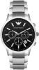 Emporio Armani Horloges Renato AR2434 Zilverkleurig online kopen