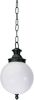 KS Verlichting Klassieke hanglamp Madeira 7158 online kopen